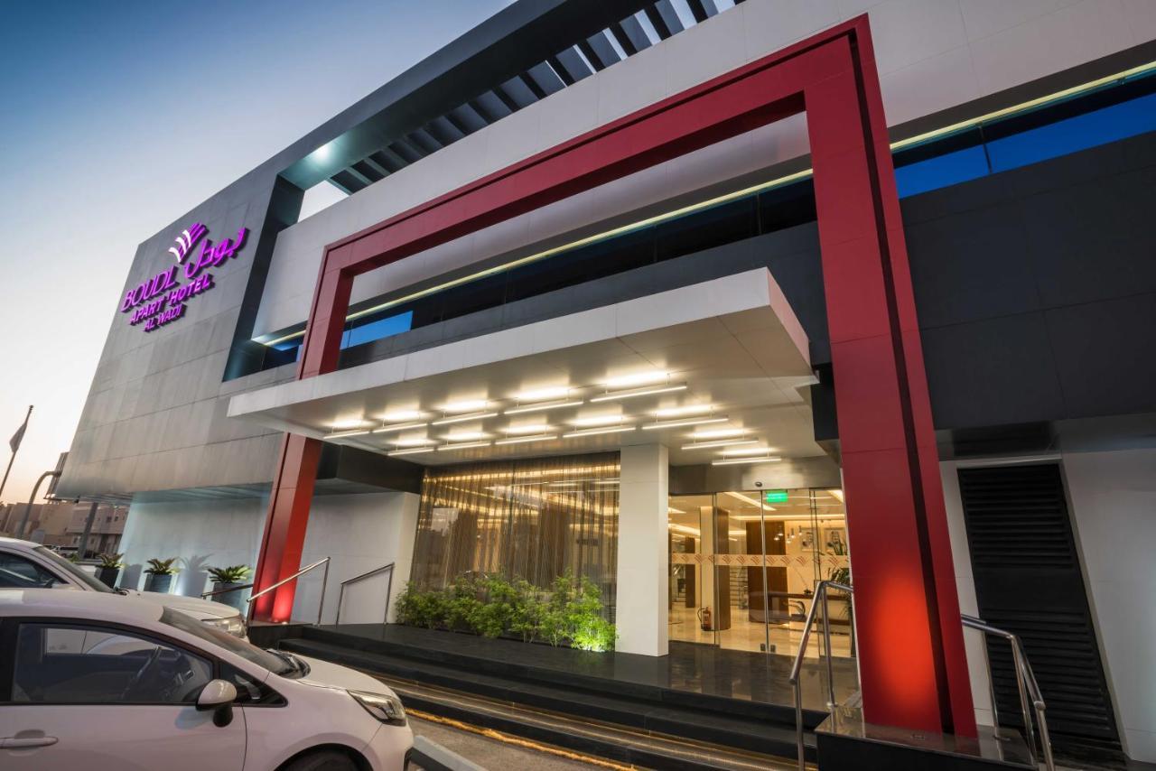 Boudl Al Wadi Apart otel Riyad Dış mekan fotoğraf